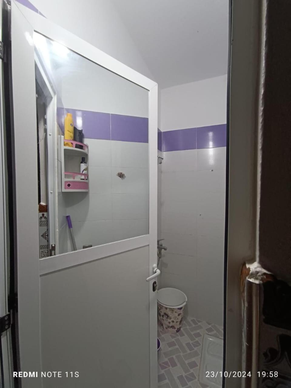 Friends Appartement *