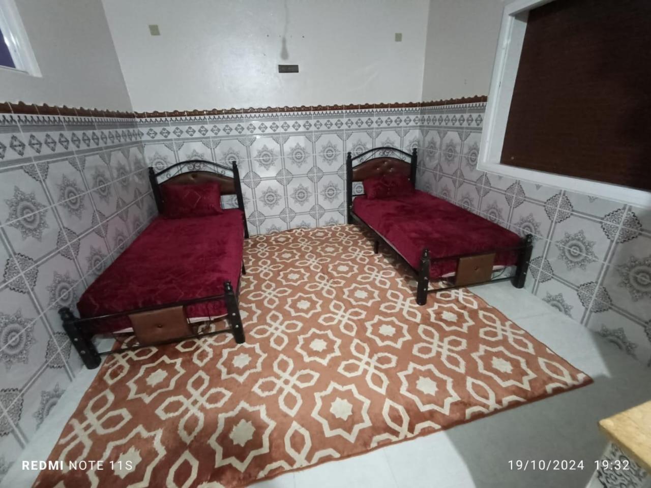 Friends Appartement